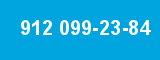 912 099-23-84 912 099-23-84